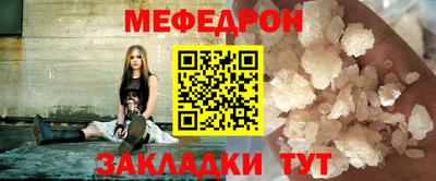 кокс Аша