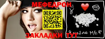 кокс Аша