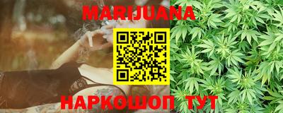 кокс Аша