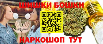 прущий лед Ачхой-Мартан