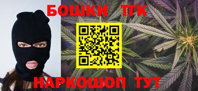 кокс Аша
