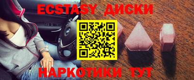 таблы Баксан