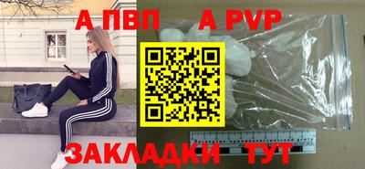 кокс Аша