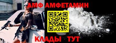 кокс Аша
