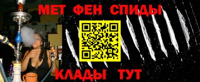 кокс Аша