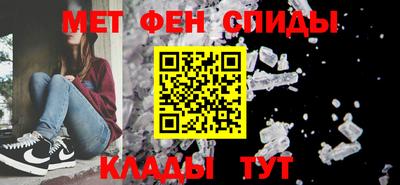 прущий лед Ачхой-Мартан