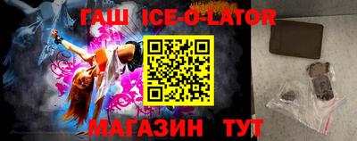 таблы Баксан