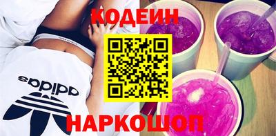 кокс Аша
