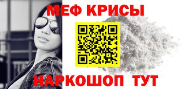 кокс Аша