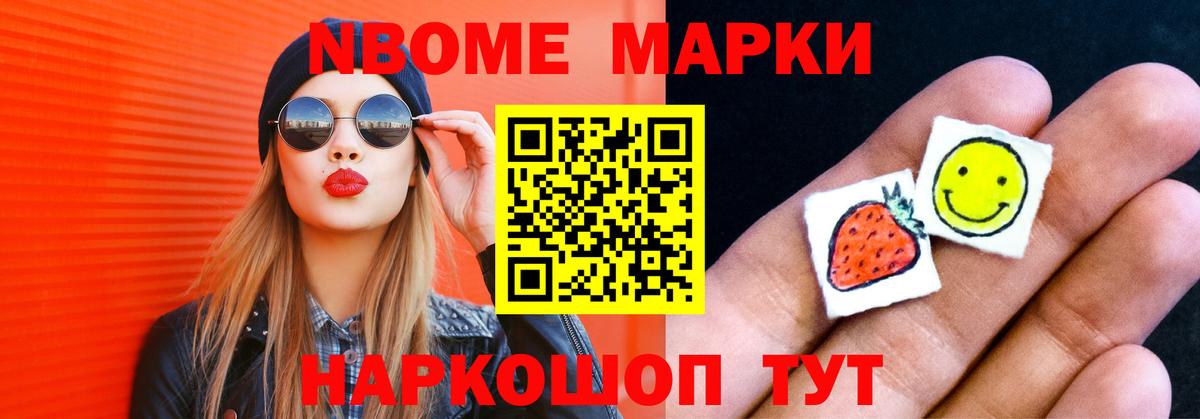   ONION  LSD-25 экстази кислота  LSD-25 экстази ecstasy  Вход с VPN  Керчь 